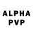 Героин афганец Alisa activity