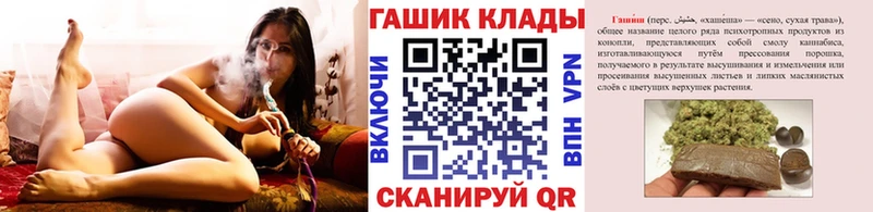 Гашиш Premium  магазин    Бобров 