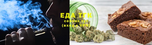 кокаин премиум Алексин