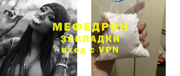 гидропоника Сосновка