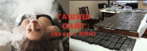 гашик Алзамай