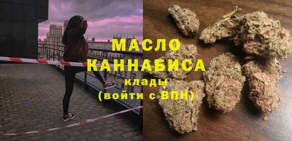сатива Алексеевка