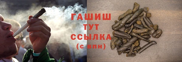 гидропоника Сосновка