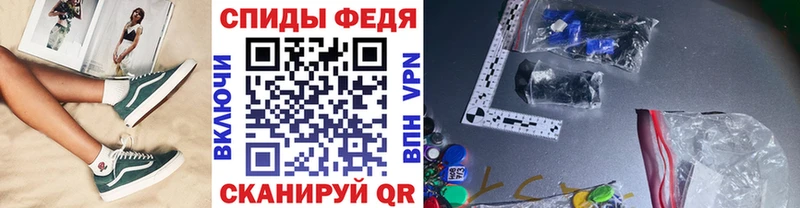 Метамфетамин Декстрометамфетамин 99.9%  мориарти формула  Бобров 